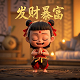 麻将胡了模拟器在线试玩网页版